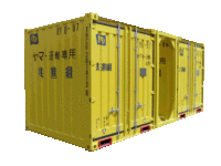 40GP or 20GP Container